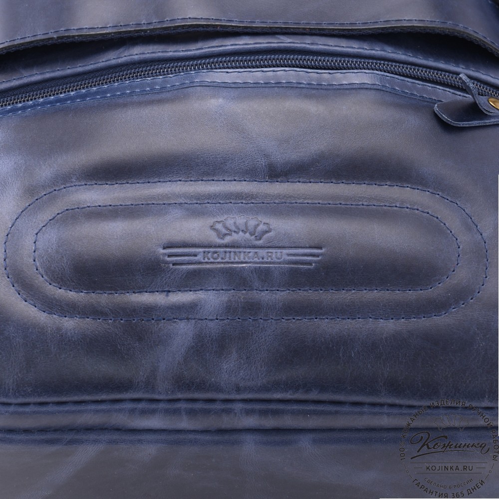 Кожаный рюкзак "Посейдон" (синий воск)